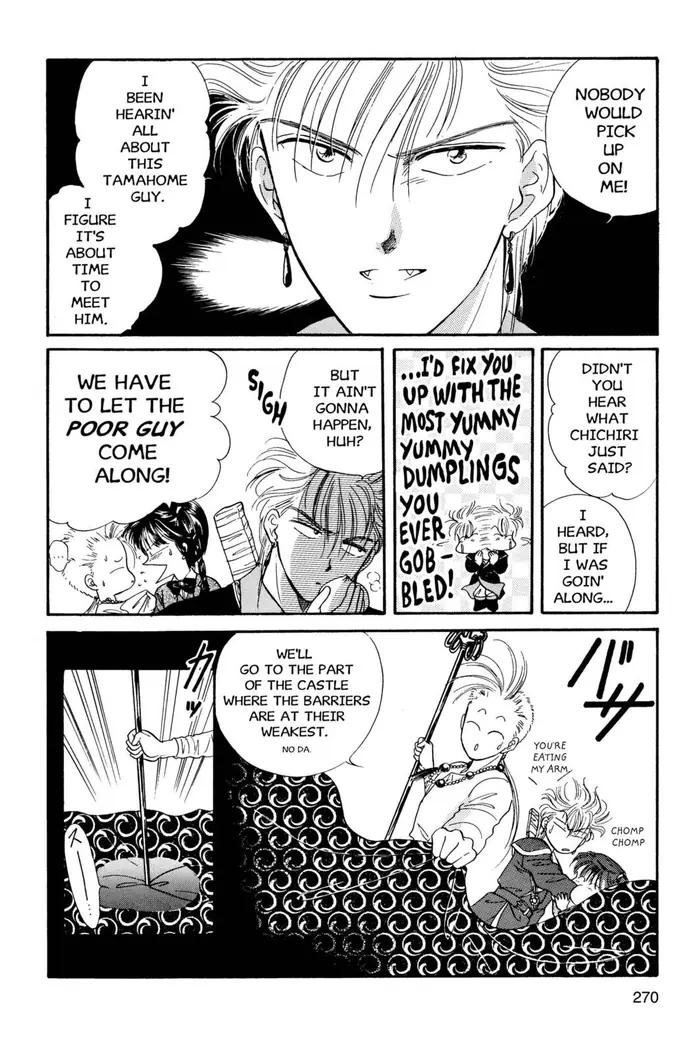 Fushigi Yuugi Chapter 27 image 13_optimized